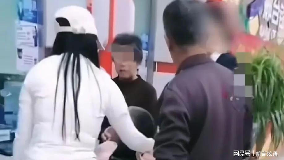 英超